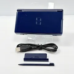 訳あり品 DS Lite エナメルネイビー 遊べるセット 動作確認済み ニンテンドー Nintendo dslite DSLITE DS Lite 任天堂 管理番号M1586