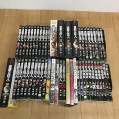 2026年最新】進撃の巨人24巻 限定版の人気アイテム - メルカリ