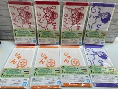【N4-95】◇ 一番くじ　ドラゴンボール　I賞　ジャガードミニタオル　J賞　墨式タオル　まとめ売り　15点セット