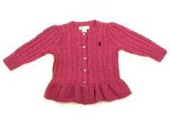 【ラルフローレン/RalphLauren】カーディガン 80サイズ 女の子【子供服・ベビー服】（2083302）