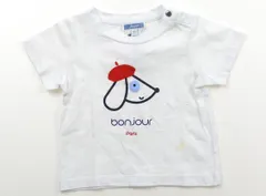 【ジャカディ/Jacadi】Tシャツ・カットソー 80サイズ 男の子【子供服・ベビー服】（2083205）