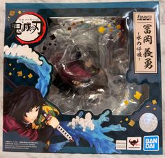 FIguarts ZERO 토미오카 요시바타 -물의 호흡-