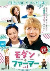 Item thumbnail for item f5c9bdbd-be80-4bda-8d2e-1d10ee441cf2