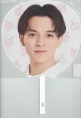 Travis Japan 21年IMAGENATION~全国ツアーしちゃってもいいですかっ!?~ 宮近海斗 うちわ