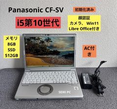 レッツノートCF-SV1☆第11-i5/16GB/NVMe256G☆ドラクエ10 - メルカリ
