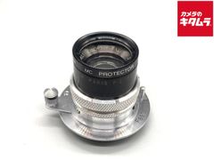 R-M オニキス 塗料セット 調色カメラ付き】 - メルカリ