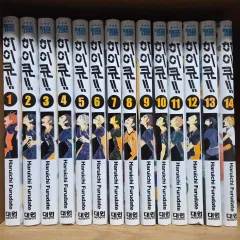 全 27 巻 ハイキュー ? 漫画 1 23 小説 3 コンプリート ガイドBOOK