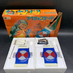 パーマン バッジシーバー トランシーバー バンダイ 昭和 レトロ - メルカリ