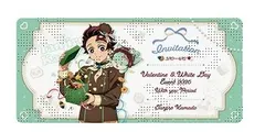 竈門炭治郎 鬼滅の刃 バレンタイン＆ホワイトデーイベント2026 招待状風チケットカード 鬼滅 グッズ ufotable カード 特典