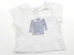 【ジャカディ/Jacadi】Tシャツ・カットソー 70サイズ 男の子【子供服・ベビー服】（2084577）