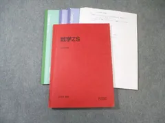2026年最新】小林隆章の人気アイテム - メルカリ