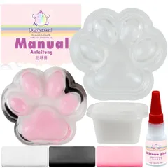 新品 FUNSHOWCASE スクイーズボール手作りセット 肉球 DIY ストレス解消 握る ふわふわ玩具 プレゼント 子供 大人兼用