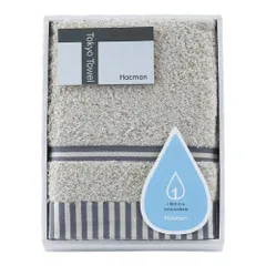新品 ホットマン Hotman 1秒タオル タオル フェイスタオル グレー お祝い 内祝い 快気祝い 出産内祝い 贈り物 プレゼント ラッピング済 (hmtt0002G)