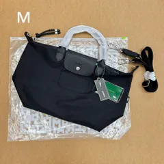 【新品】ロンシャン プリアージュ    M   longchamp ショルダーバッグ