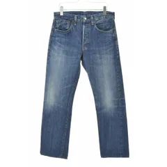 【LEVISVINTAGECLOTHING】47501-0221 1947年モデル 501XXデニムパンツ
