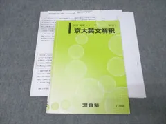 2026年最新】佐野光宜の人気アイテム - メルカリ
