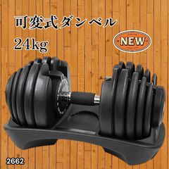 Item thumbnail for item d1bf589a-0cf5-4d7d-a069-444fd112c9d4