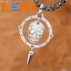 muchi様専用♡定価43万円 E-NO'S イーノス ネックレス K18 WG - メルカリ