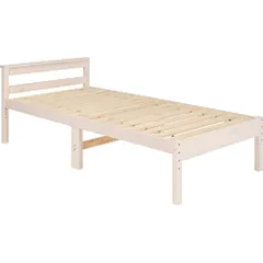 新品 萩原 ベッド シングル ベッドフレーム 天然木 すのこ 宮棚付き コンセント付き 【耐荷重200kg】 頑丈 3段階高さ調節 幅98 奥行208 高さ67 ホワイト 1台 MB-5108SWS