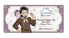 不死川玄弥 鬼滅の刃 バレンタイン＆ホワイトデーイベント2026 招待状風チケットカード 鬼滅 グッズ ufotable カード 特典