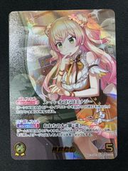 ホロカ 桃鈴ねね OUR - メルカリ