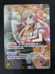 2026年最新】hBP07 007[OUR]：桃鈴ねねの人気アイテム - メルカリ