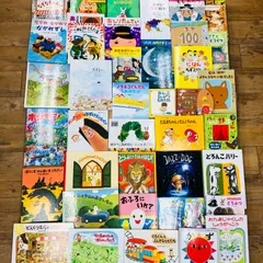 ◆[F]人気絵本まとめ売り 40冊｜人気定番厳選｜図鑑・知育・生活｜読み聞かせ｜美品中心