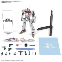 HG 1／100 『マクロスF』 VF-25F メサイアバルキリー(早乙女アルト機) デラックスセット プラモデル バンダイ