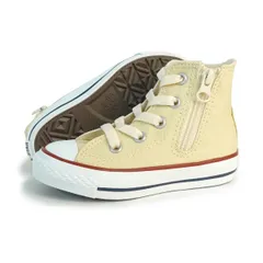 新品 コンバース CONVERSE キッズ スニーカー 子供靴 ハイカット チャイルド オールスター N Z HI ナチュラルホワイト 生成 白系 CHILD ALL STAR Z HI
