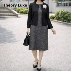 Theory Luxe セオリーリュクス Premise ワンピース ジャケット セレモニースーツ 2点セット グレー 黒　38　M　ABEER N　EXECUTIVE  SUPER120  LIDIA　卒業　入学　セレモニー　式　行事