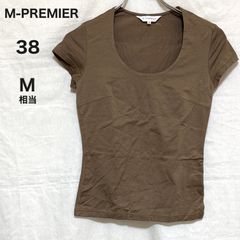 M-PREMIER エムプルミエ サイズ38 M相当 Uネック 半袖カットソー レディース 無地 シンプル きれいめ 上品 通勤 オフィス カジュアル 春夏 トップス シャツ・カットソーレディース【古着】【中古】【送料無料】