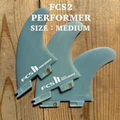 美中古 FCS2 フィン JW ジュリアンウィルソン トライフィン スラスター