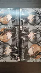 かすりっひ③購入特典4枚セット TSUTAYA 開店祝い1か月割引