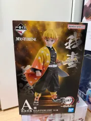 一番くじ 鬼滅の刃 我妻 善逸 A賞