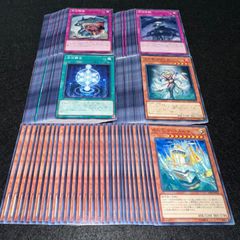 【遊戯王】TNo.65 大量セットまとめ売り ジェネレイド 王の憤激 王の支配 王の舞台 王の影ロプトル 虚の王ウートガルザ 各30枚 計150枚