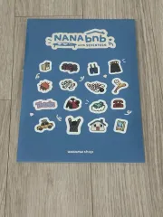 未開封 SEVENTEEN(セブンティーン・セブチ) ナナベッドアンドブレックファースト 特典 トレカ ステッカーシール 写真 フォト PHOTO セット