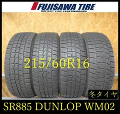 【SR885】送料無料●2022年製造 約8部山●DUNLOP WINTERMAXX WM02●215/60R16●4本 26101959 