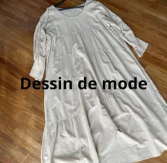【美品】Dessin de mode  デッサン ド モード　コットンワンピースのサムネイル