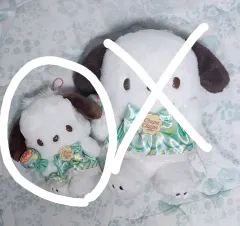 サンリオ チュパチャップス ポチャッコ キーホルダー 売ります