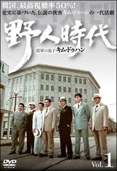 甲州プリズン DVD 木村一八 - メルカリ