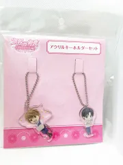 未開封 世界で最高の初恋 ゆきな キサ ゆきささん キーホルダー 出品