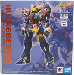 バンダイ METAL ROBOT魂 ヒュッケバイン30