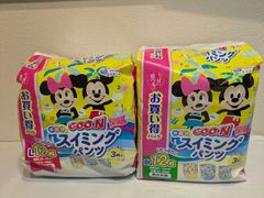 Item thumbnail for item ea5fa4a1-6437-4dda-9573-7cc52575855e