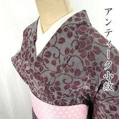 601aa2◇アンティーク着物 シック 薔薇 金彩 レトロモダン 大正 601aa2◇アンティーク着物 シック 薔薇 金彩 レトロモダン 大正