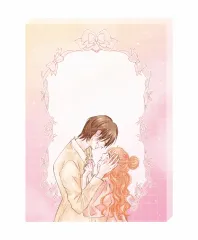 メモ用紙デザイン出品