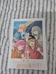 プロジェクトセカイ(プロセカ) 特典