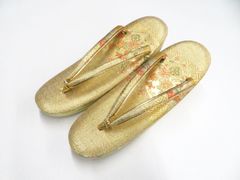 Item thumbnail for item 6b017405-171d-4920-9878-34ecb00d4bc6