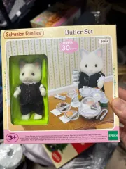 Sylvanian Families(シルバニアファミリー) 家族 執事 セット