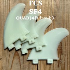 【中古美品】FCS2フィン JW Lサイズ 美中古 FCS2 フィン JW ジュリアンウィルソン トライフィン スラスター