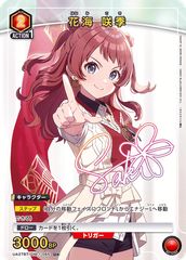 超常的なパワー モモ SR ダンダダン - メルカリ